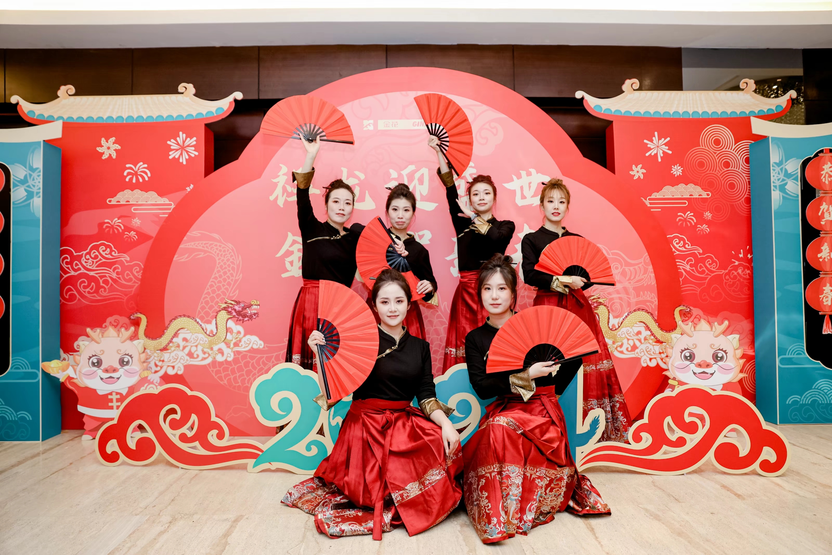 350vip8888新葡的京集团股份2024年年会