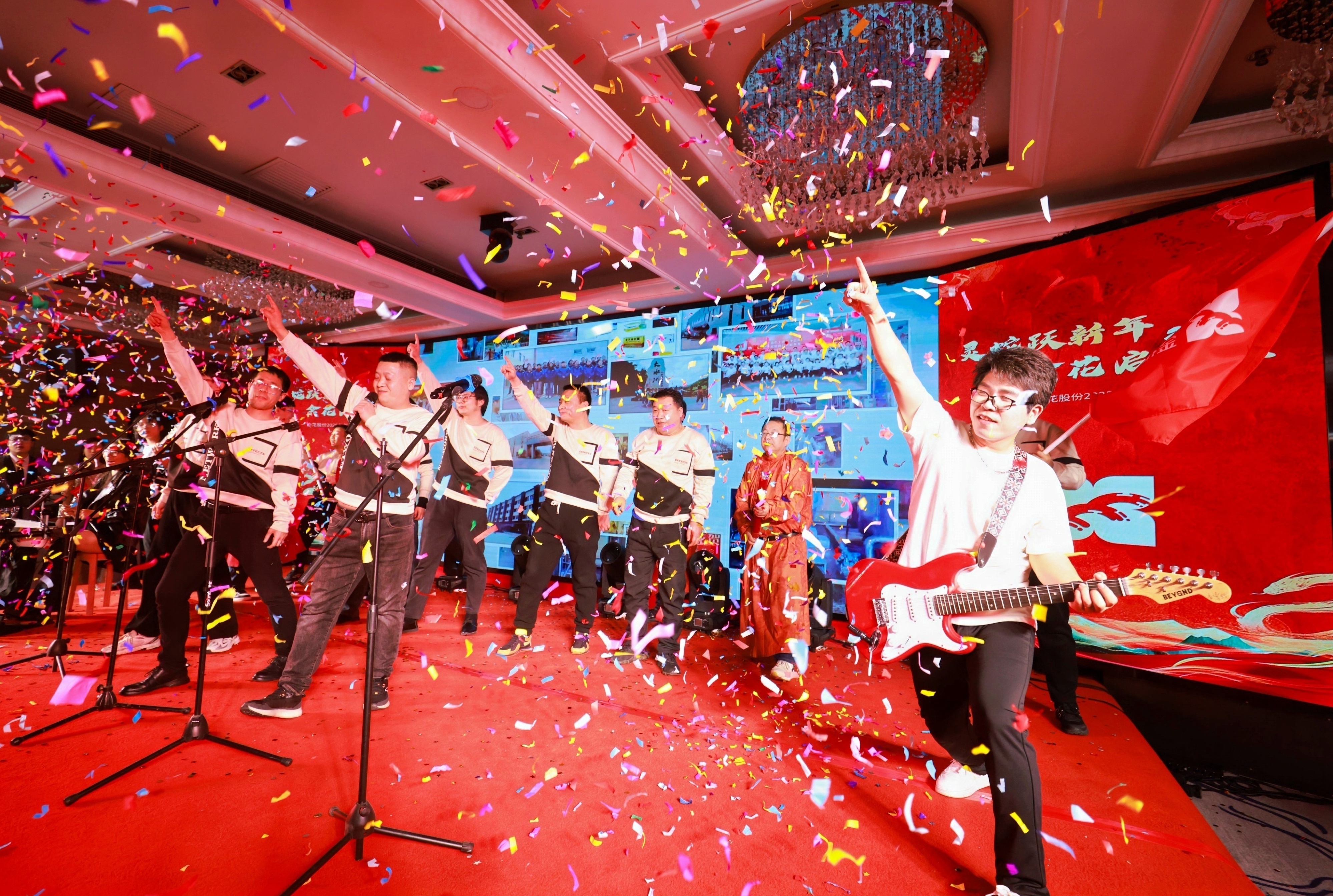 350vip8888新葡的京集团股份2025年年会