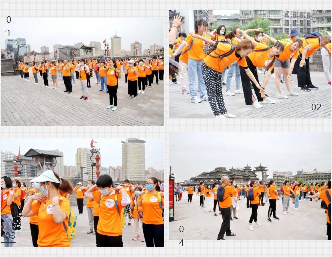 2021350vip8888新葡的京集团股份悦动古城健步走活动圆满举行 2021350vip8888新葡的京集团股份悦动古城健步走活动圆满举行