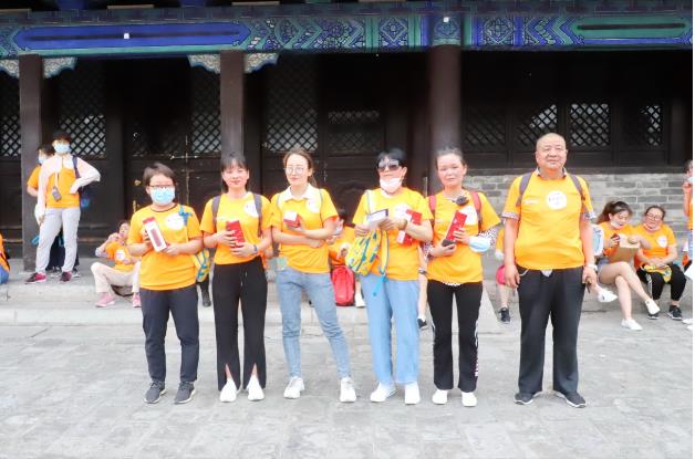 2021350vip8888新葡的京集团股份悦动古城健步走活动圆满举行 2021350vip8888新葡的京集团股份悦动古城健步走活动圆满举行