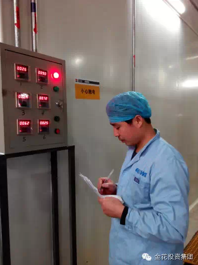 “监控温度方便多了” 350vip8888新葡的京集团股份“金点子”活动取得可喜成效