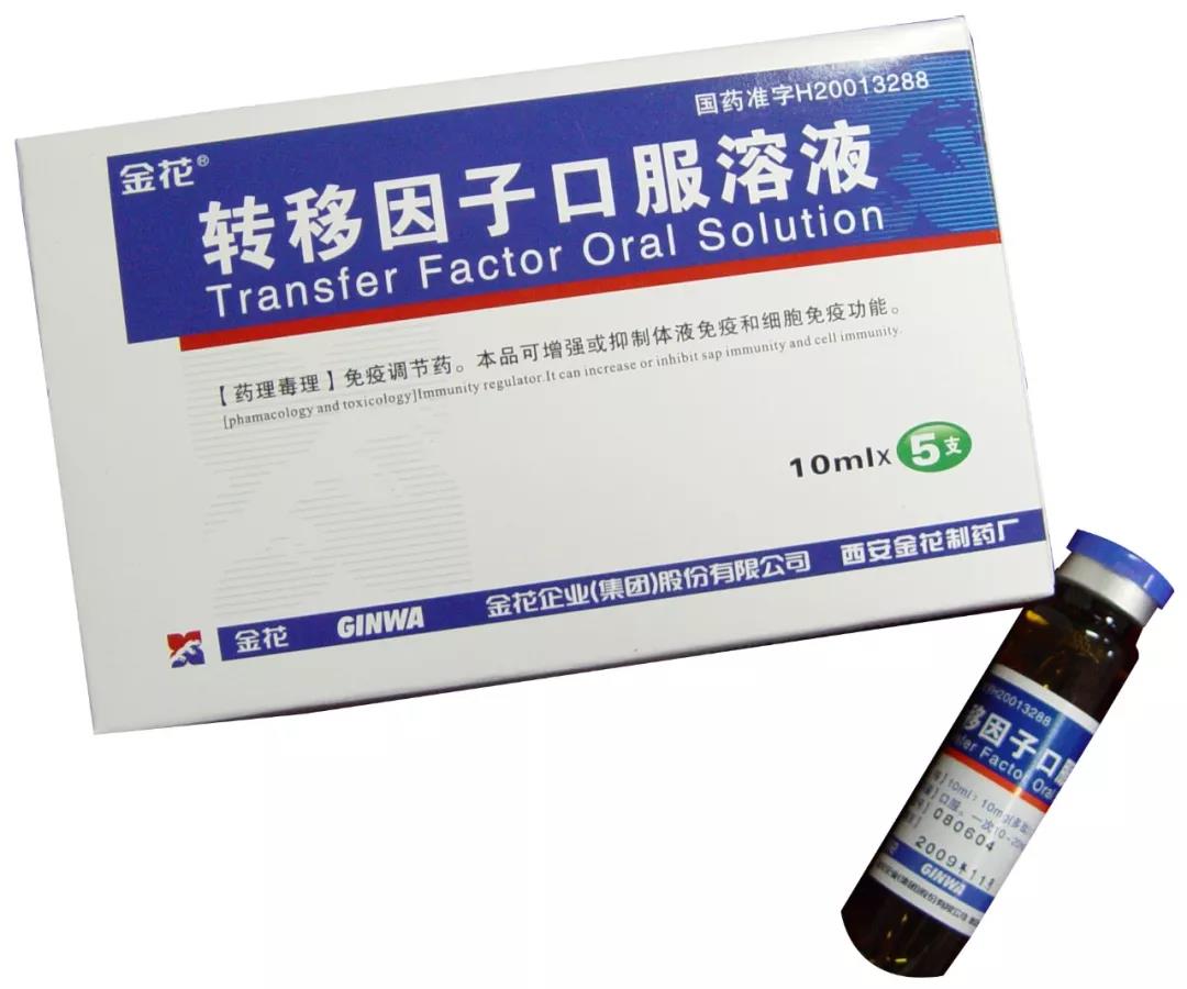 350vip8888新葡的京集团助力，打赢疫情防控阻击战