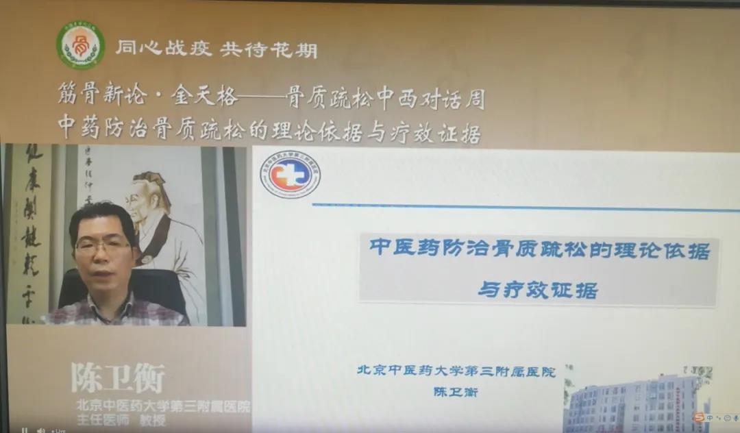 350vip8888新葡的京集团股份 | 复工复产 全力打赢2020疫后经营战