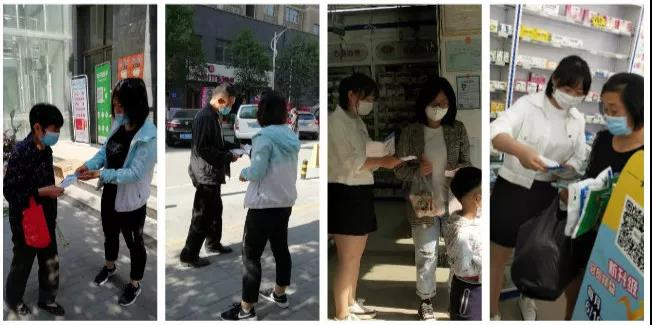 春雨行动 | 350vip8888新葡的京集团药 咱老百姓的贴心药！