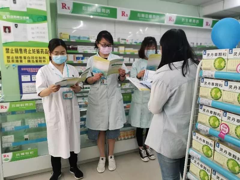 春雨行动 | 350vip8888新葡的京集团药 咱老百姓的贴心药！