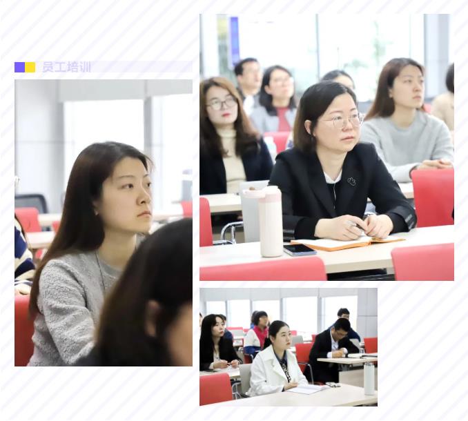 350vip8888新葡的京集团股份2021年度第一期新员工入职培训圆满结束 350vip8888新葡的京集团股份2021年度第一期新员工入职培训圆满结束