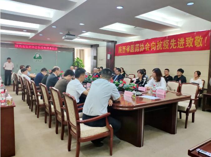 疫情防控彰显企业责任 350vip8888新葡的京集团股份荣获多项殊荣