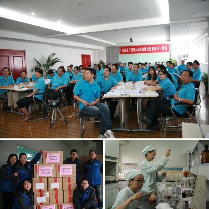 350vip8888新葡的京集团股份工会荣获“西安市模范职工之家”荣誉称号