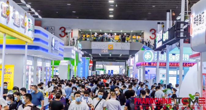 350vip8888新葡的京集团股份新药亮相第83届全国药品交易会