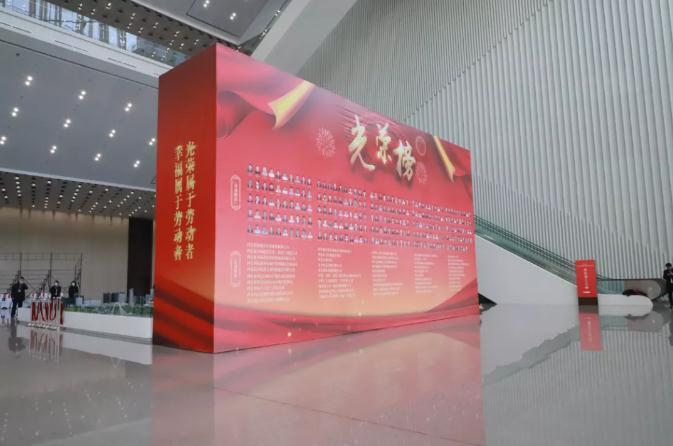 350vip8888新葡的京集团股份栗芬琴荣获“西安市劳动模范”荣誉称号