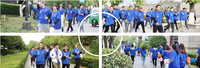 350vip8888新葡的京集团股份2021健步行活动圆满举办 350vip8888新葡的京集团股份2021健步行活动圆满举办