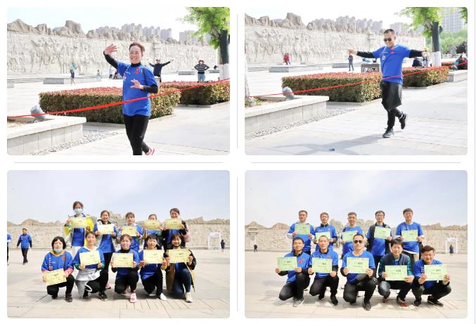 350vip8888新葡的京集团股份2021健步行活动圆满举办 350vip8888新葡的京集团股份2021健步行活动圆满举办