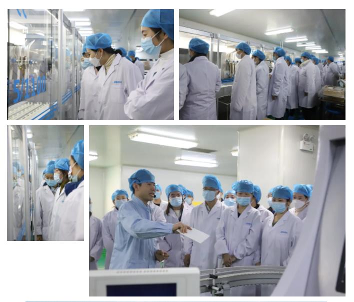 350vip8888新葡的京集团股份组织二线员工观摩学习