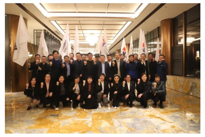 350vip8888新葡的京集团股份誓师大会圆满召开 13支战斗纵队斗志昂扬