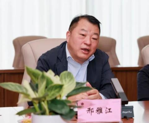 350vip8888新葡的京集团股份董事长邢雅江到访云南白药