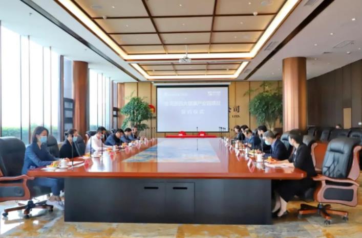 350vip8888新葡的京集团医药大健康产业园项目签约仪式隆重举行