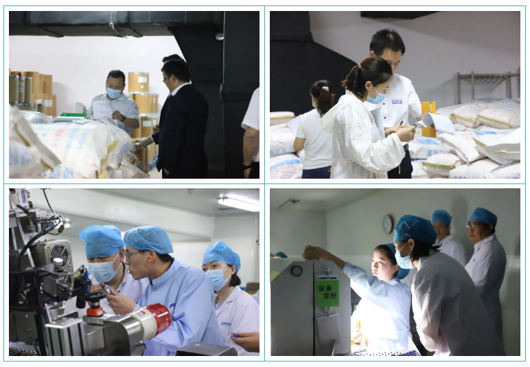 350vip8888新葡的京集团股份GMP符合性检查圆满结束