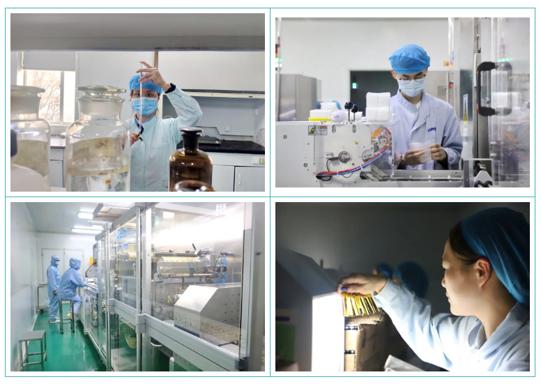 350vip8888新葡的京集团股份GMP符合性检查圆满结束