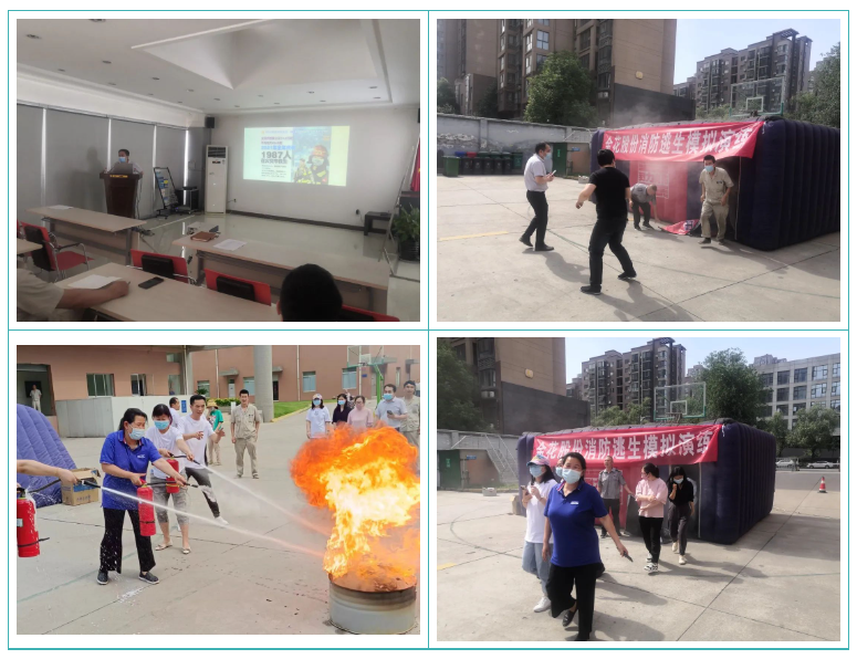 350vip8888新葡的京集团股份组织开展消防综合演练 350vip8888新葡的京集团股份组织开展消防综合演练