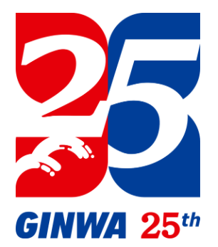 官宣 | 350vip8888新葡的京集团股份上市二十五周年标识正式发布 官宣 | 350vip8888新葡的京集团股份上市二十五周年标识正式发布