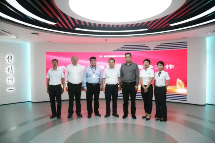 为银企合作添智赋能 | 浙商银行西安分行行长沈建峰一行到访350vip8888新葡的京集团股份 为银企合作添智赋能 | 浙商银行西安分行行长沈建峰一行到访350vip8888新葡的京集团股份