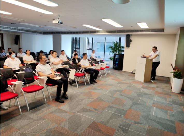 350vip8888新葡的京集团股份组织开展廉政专项培训 350vip8888新葡的京集团股份组织开展廉政专项培训