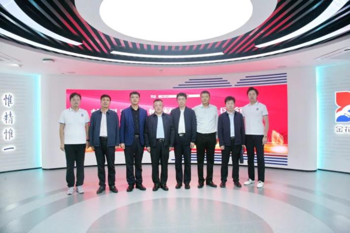 榆林市榆阳区政府领导莅临350vip8888新葡的京集团股份考察调研 榆林市榆阳区政府领导莅临350vip8888新葡的京集团股份考察调研