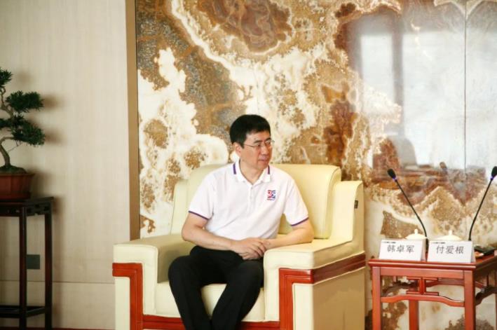 西北大学领导莅临350vip8888新葡的京集团股份考察交流 西北大学领导莅临350vip8888新葡的京集团股份考察交流