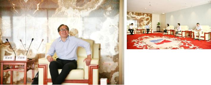 西北大学领导莅临350vip8888新葡的京集团股份考察交流 西北大学领导莅临350vip8888新葡的京集团股份考察交流