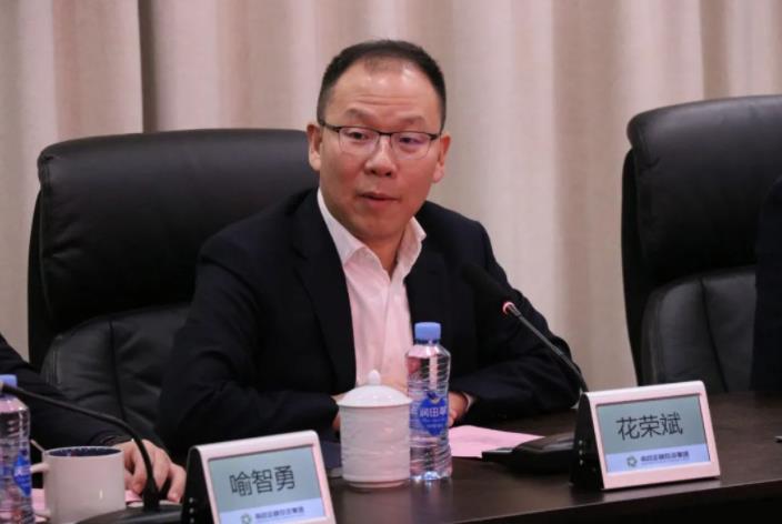 350vip8888新葡的京集团股份董事长邢雅江到访南昌金融投资集团有限公司 350vip8888新葡的京集团股份董事长邢雅江到访南昌金融投资集团有限公司