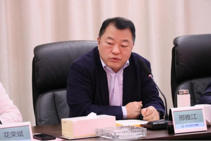 350vip8888新葡的京集团股份董事长邢雅江到访南昌金融投资集团有限公司 350vip8888新葡的京集团股份董事长邢雅江到访南昌金融投资集团有限公司