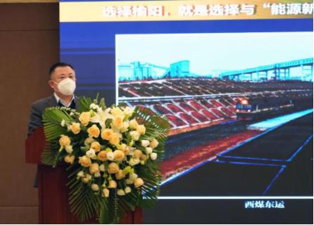 榆林市榆阳区与350vip8888新葡的京集团股份医药大健康产业园项目签约仪式成功举办