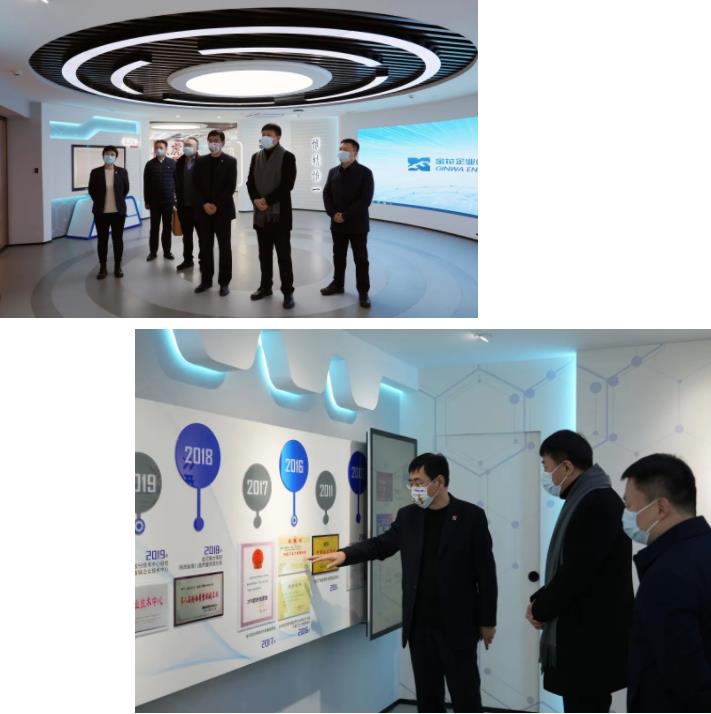 齐商银行西安分行行长袁峰一行到访350vip8888新葡的京集团股份