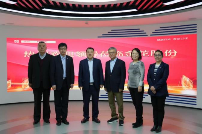 原省委常委、省委政法委书记祝列克一行到访350vip8888新葡的京集团股份