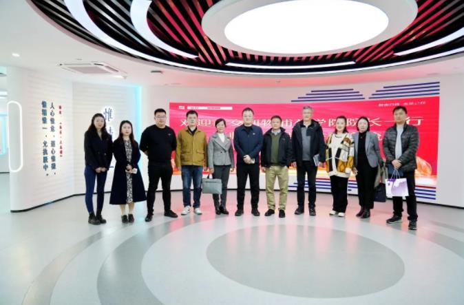 西交利物浦大学药学院院长王牧一行到访350vip8888新葡的京集团股份