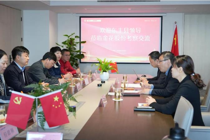 吉林省东丰县人大常委会副主任李义明一行到访350vip8888新葡的京集团股份