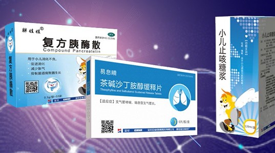 350vip8888新葡的京集团股份新药亮相第83届全国药品交易会