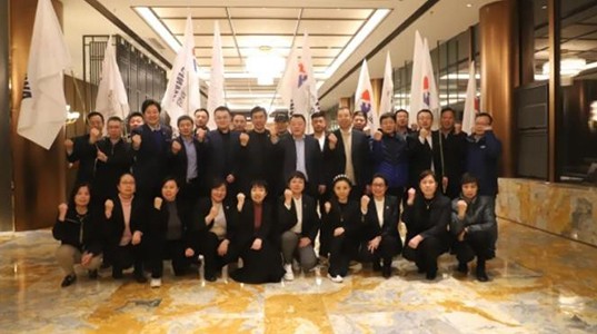 350vip8888新葡的京集团股份誓师大会圆满召开 13支战斗纵队斗志昂扬