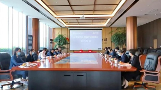 350vip8888新葡的京集团医药大健康产业园项目签约仪式隆重举行