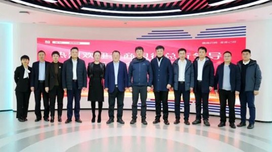 齐商银行总行党委委员姜忠洲一行到访350vip8888新葡的京集团股份