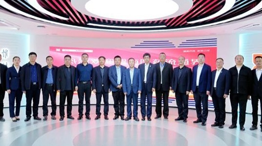 渭南九州通正元医药有限公司及渭南医药流通界企业领导到访350vip8888新葡的京集团股份