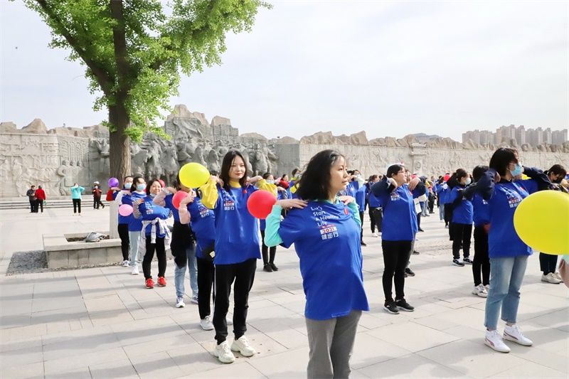 350vip8888新葡的京集团股份2021年度健步行活动