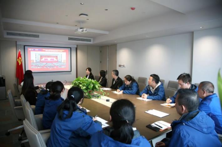 350vip8888新葡的京集团股份党支部深入学习贯彻党的二十大精神 350vip8888新葡的京集团股份党支部深入学习贯彻党的二十大精神