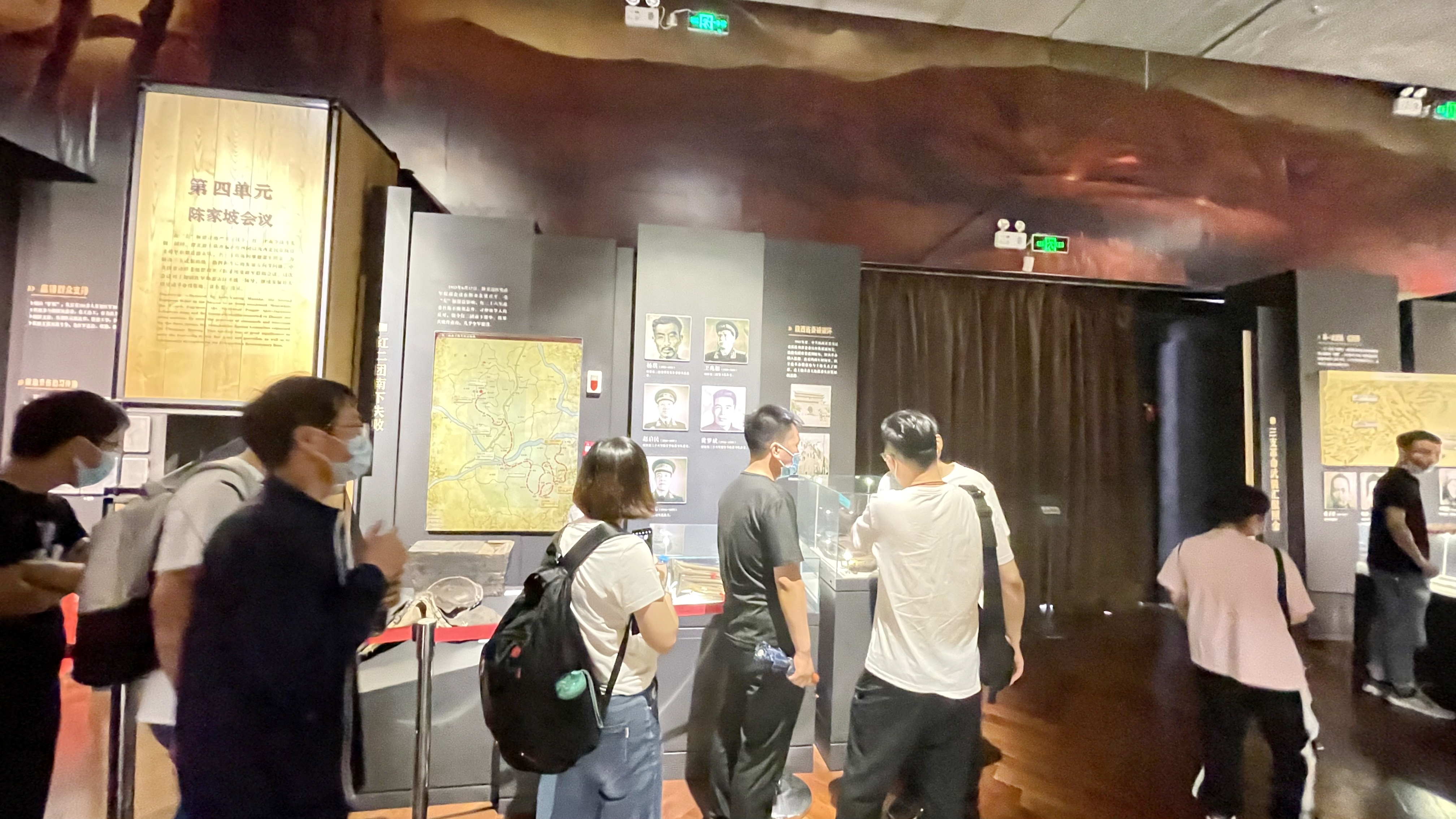 2021350vip8888新葡的京集团股份先进员工照金行