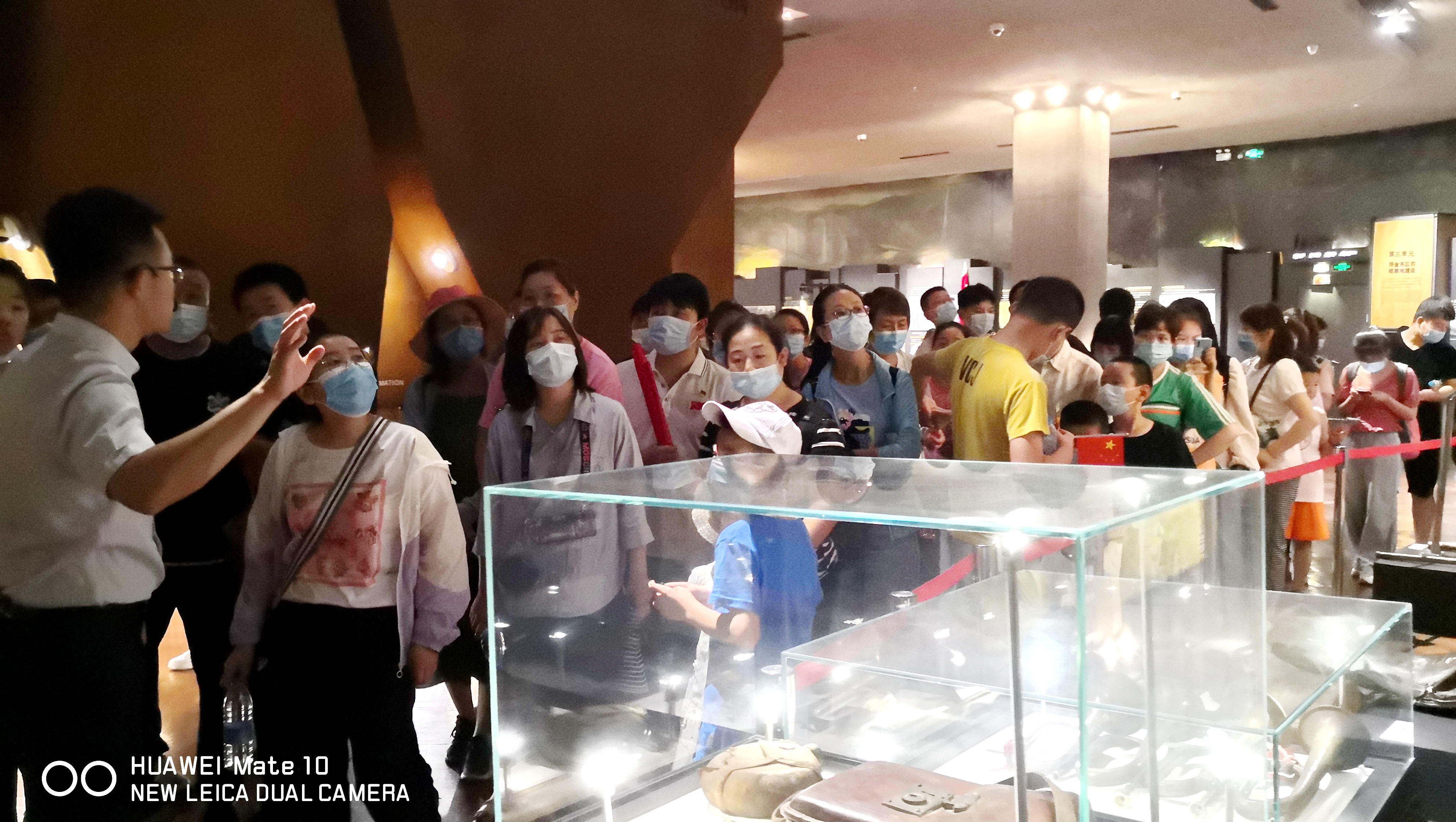 2021350vip8888新葡的京集团股份先进员工照金行