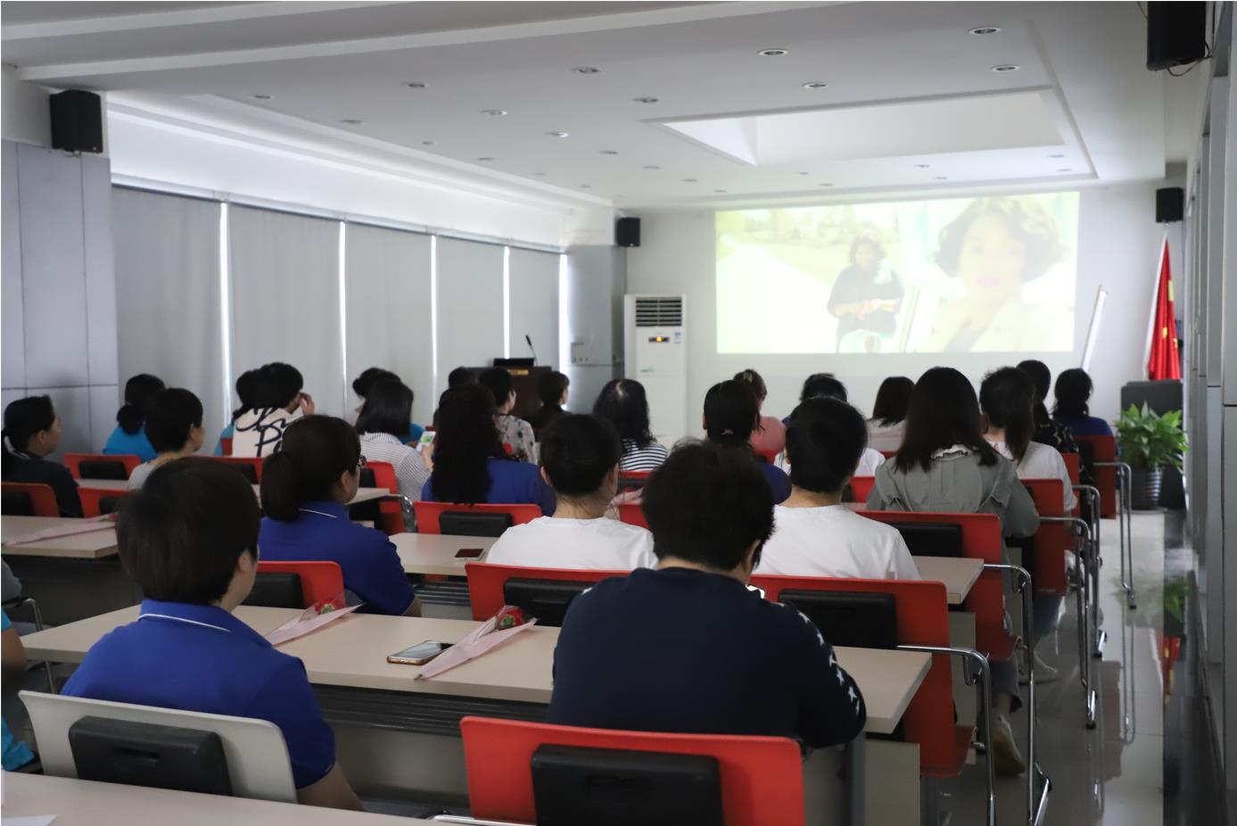 2022年350vip8888新葡的京集团股份母亲节观影活动