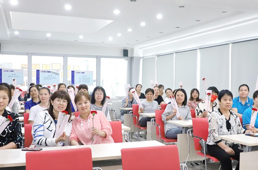 2022年350vip8888新葡的京集团股份母亲节观影活动