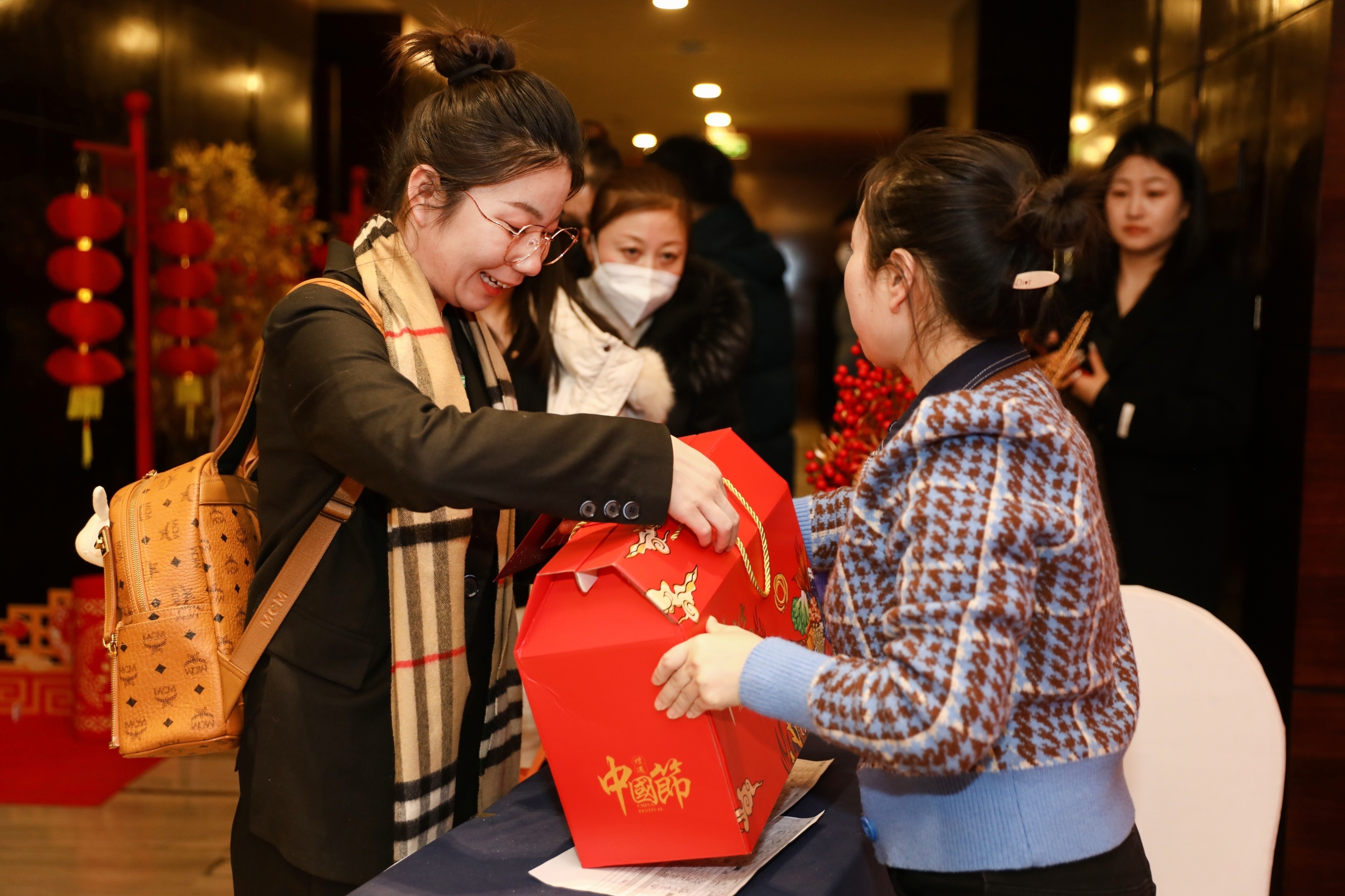 350vip8888新葡的京集团股份2023年年会