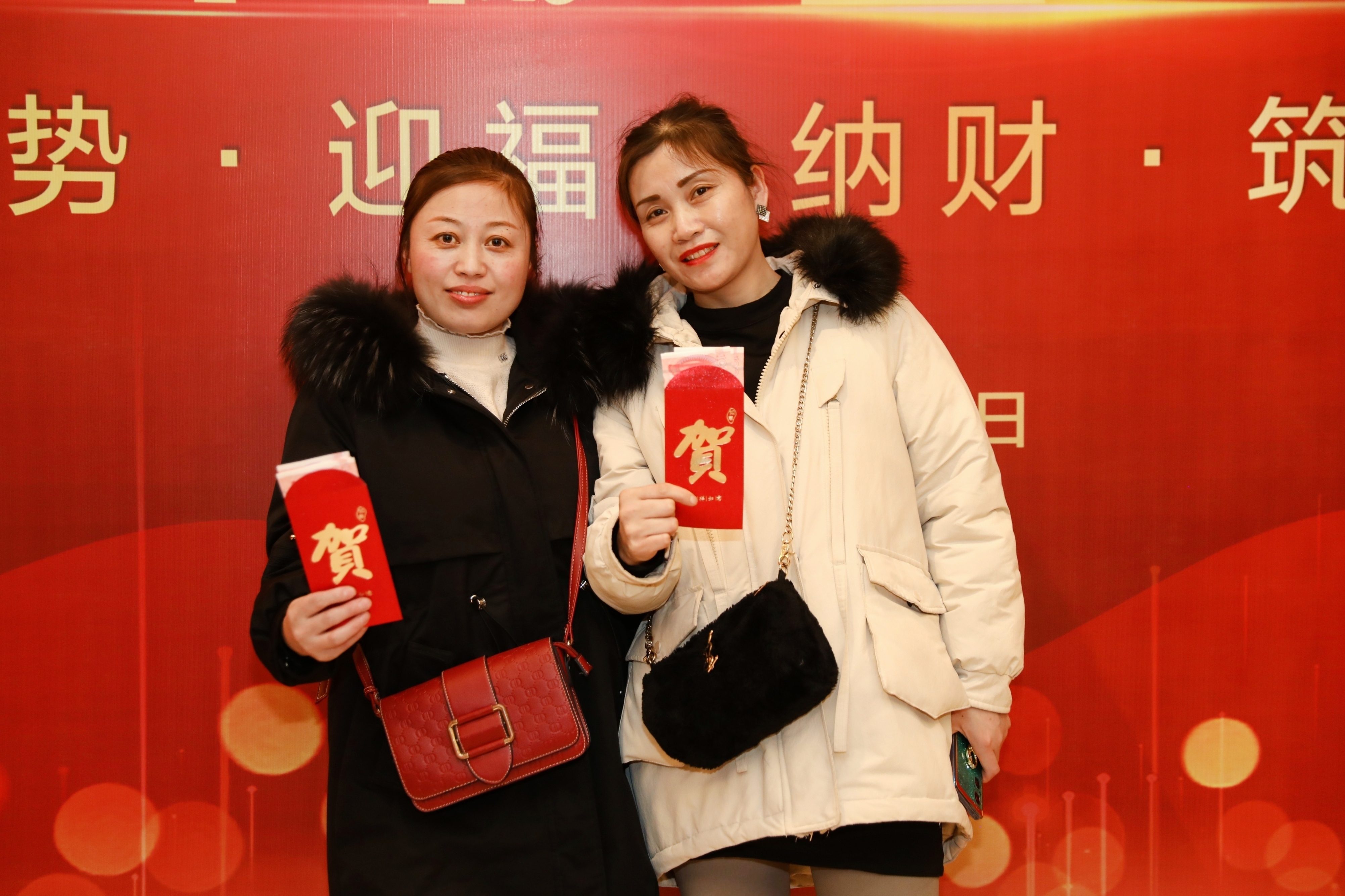 350vip8888新葡的京集团股份2023年年会