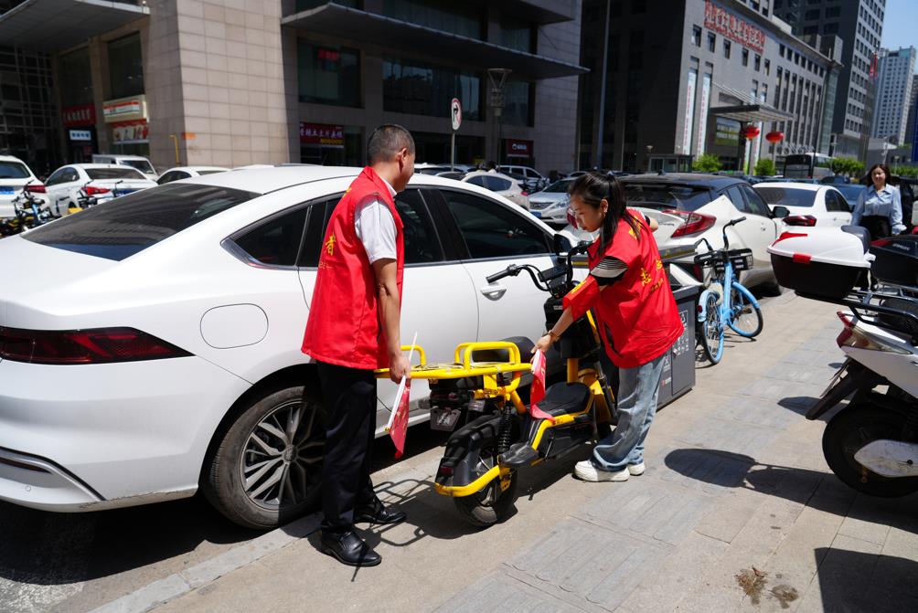 350vip8888新葡的京集团股份“350vip8888新葡的京集团聚力文明交通”志愿者服务活动